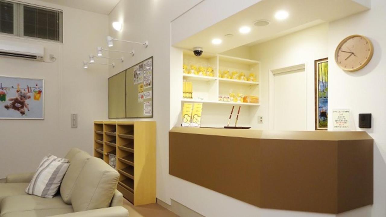 Family Lodge Hatagoya Hakone Sengokuhara 외부 사진